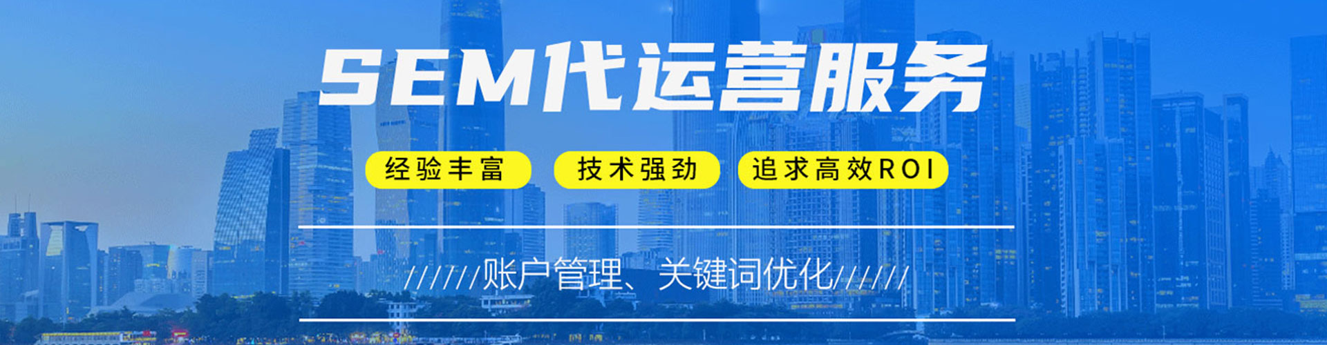 什邡小红书信息流