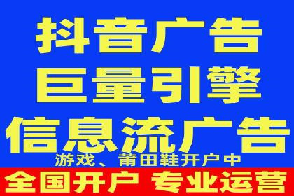 案例剖析：SEM推广如何提高转化率